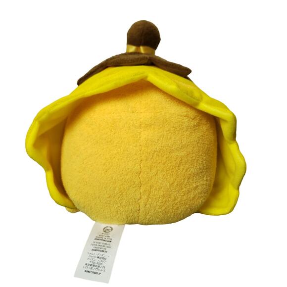 Disney Store Princess Belle Beauty & The Beast Tsum Tsum Pillow 11" Plush Toy - Picture 4 of 8